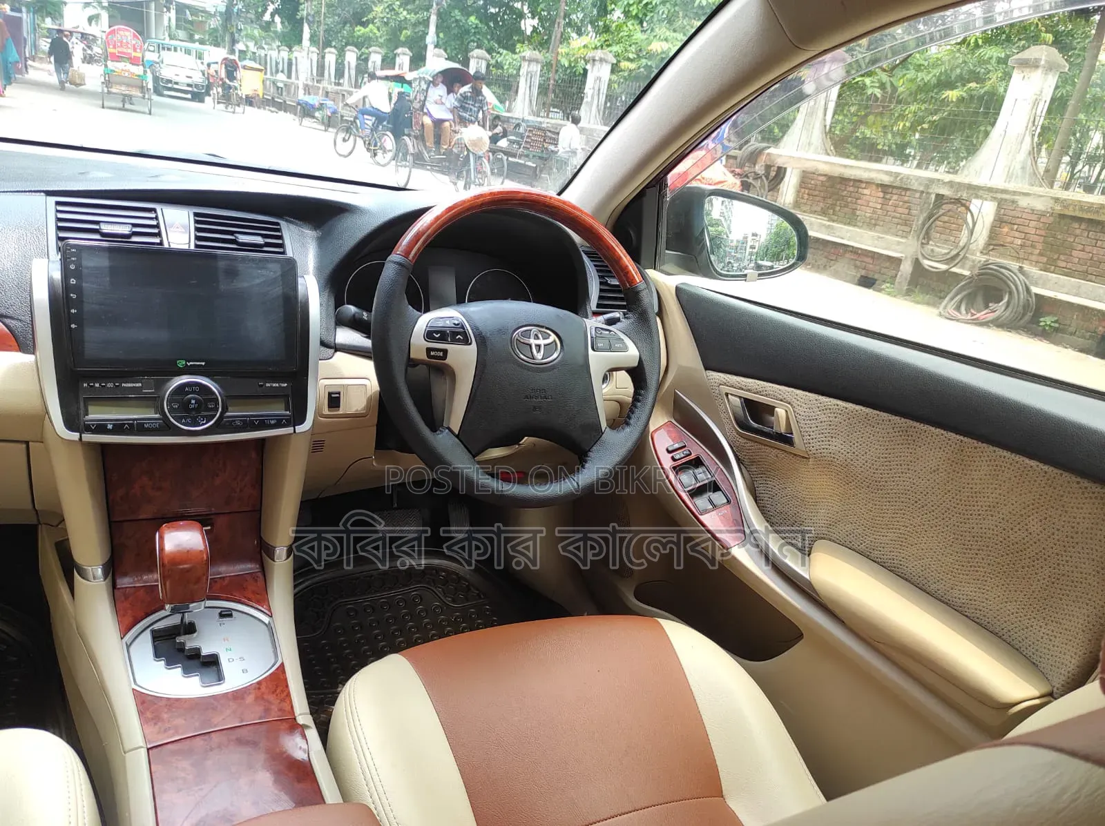 Toyota Premio 2014 Maroon