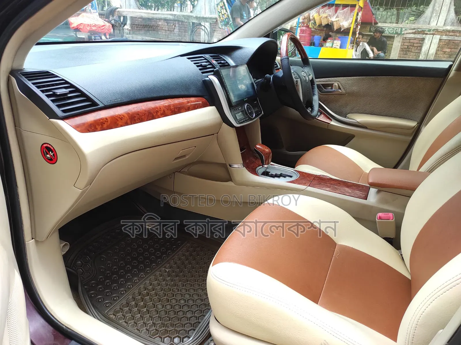 Toyota Premio 2014 Maroon
