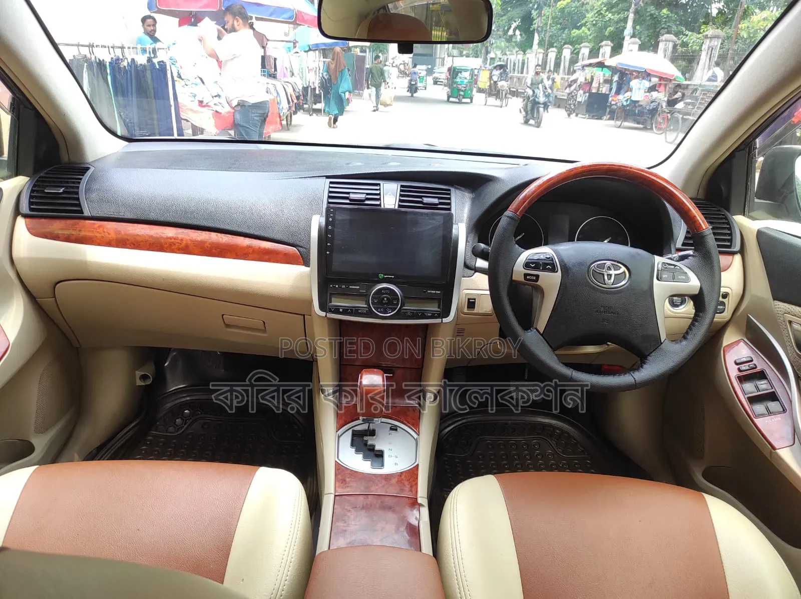 Toyota Premio 2014 Maroon