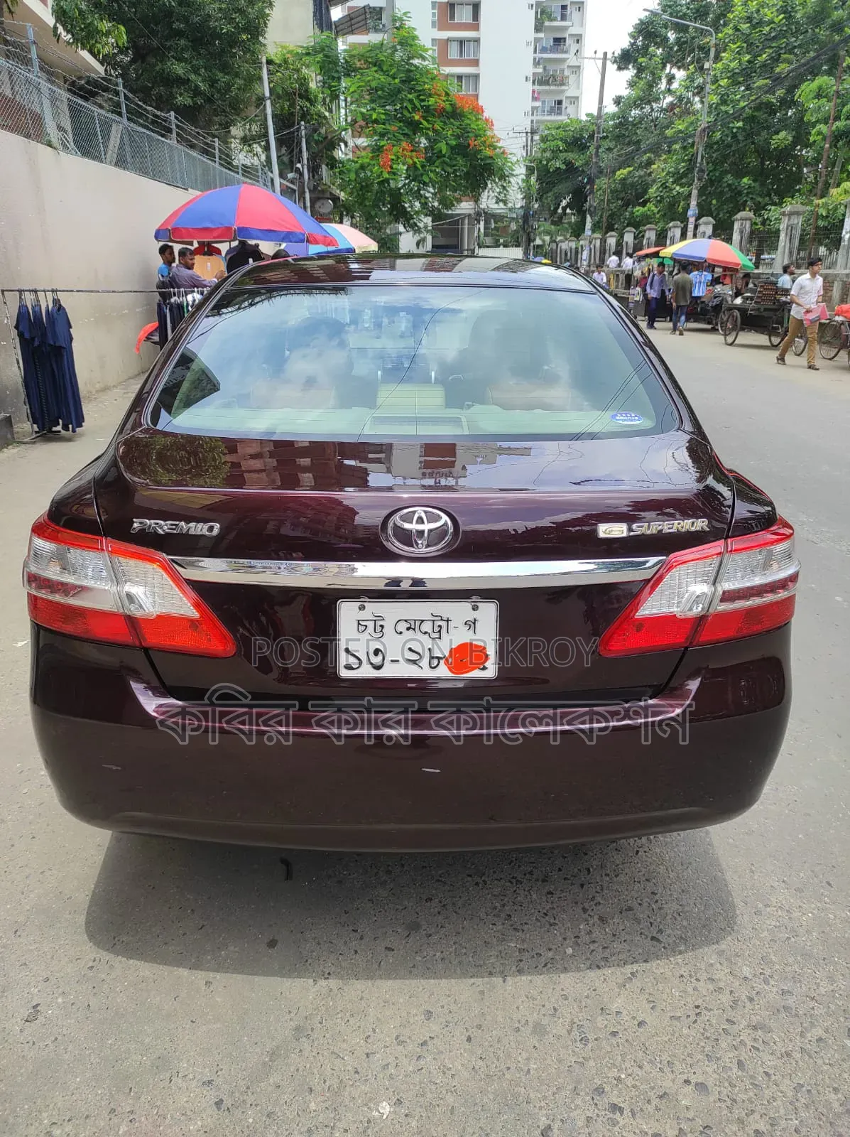 Toyota Premio 2014 Maroon