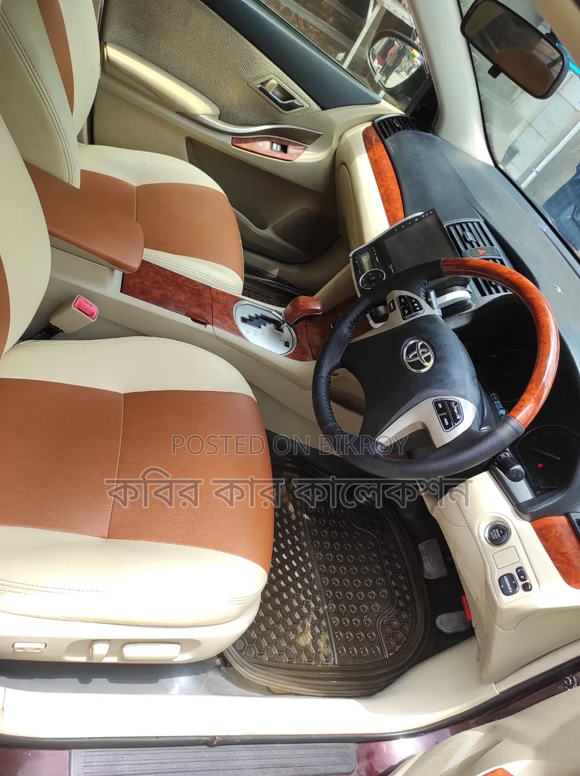 Toyota Premio 2014 Maroon