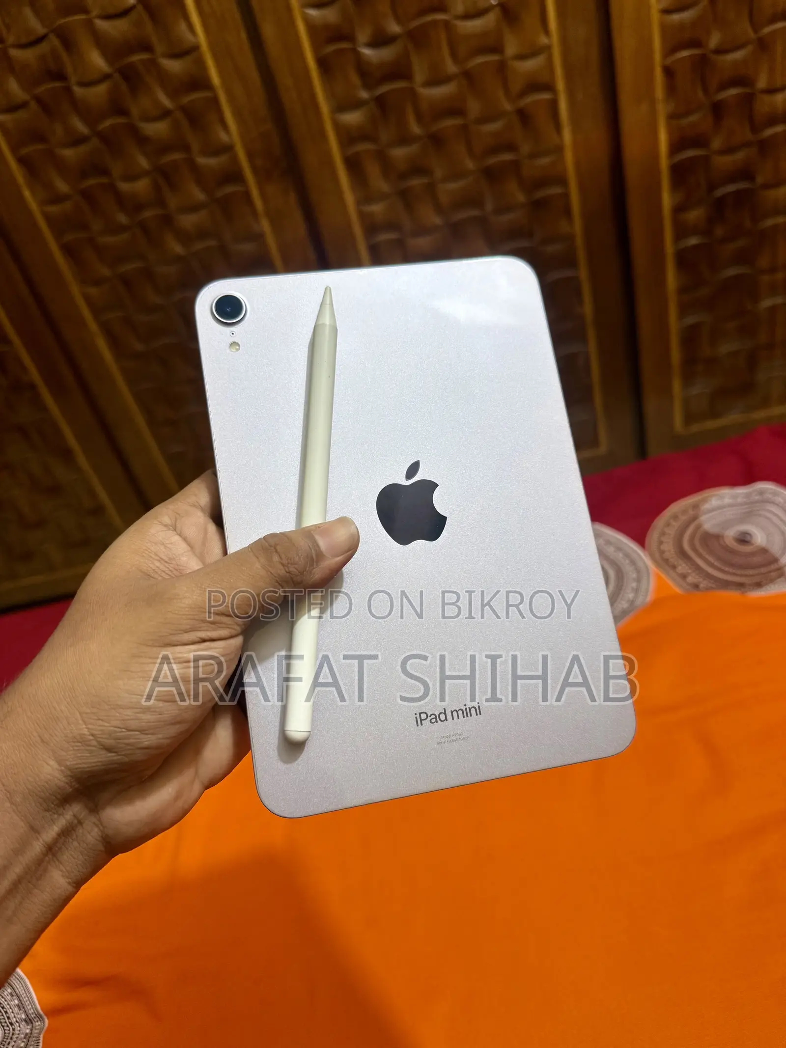 অ্যাপল আইপ্যাড মিনি ৭ ১২৮ জিবি