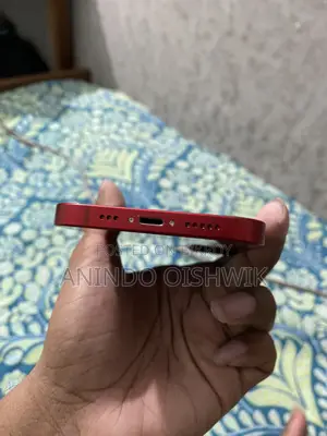 অ্যাপল আইফোন ১৩ ২৫৬ জিবি রেড