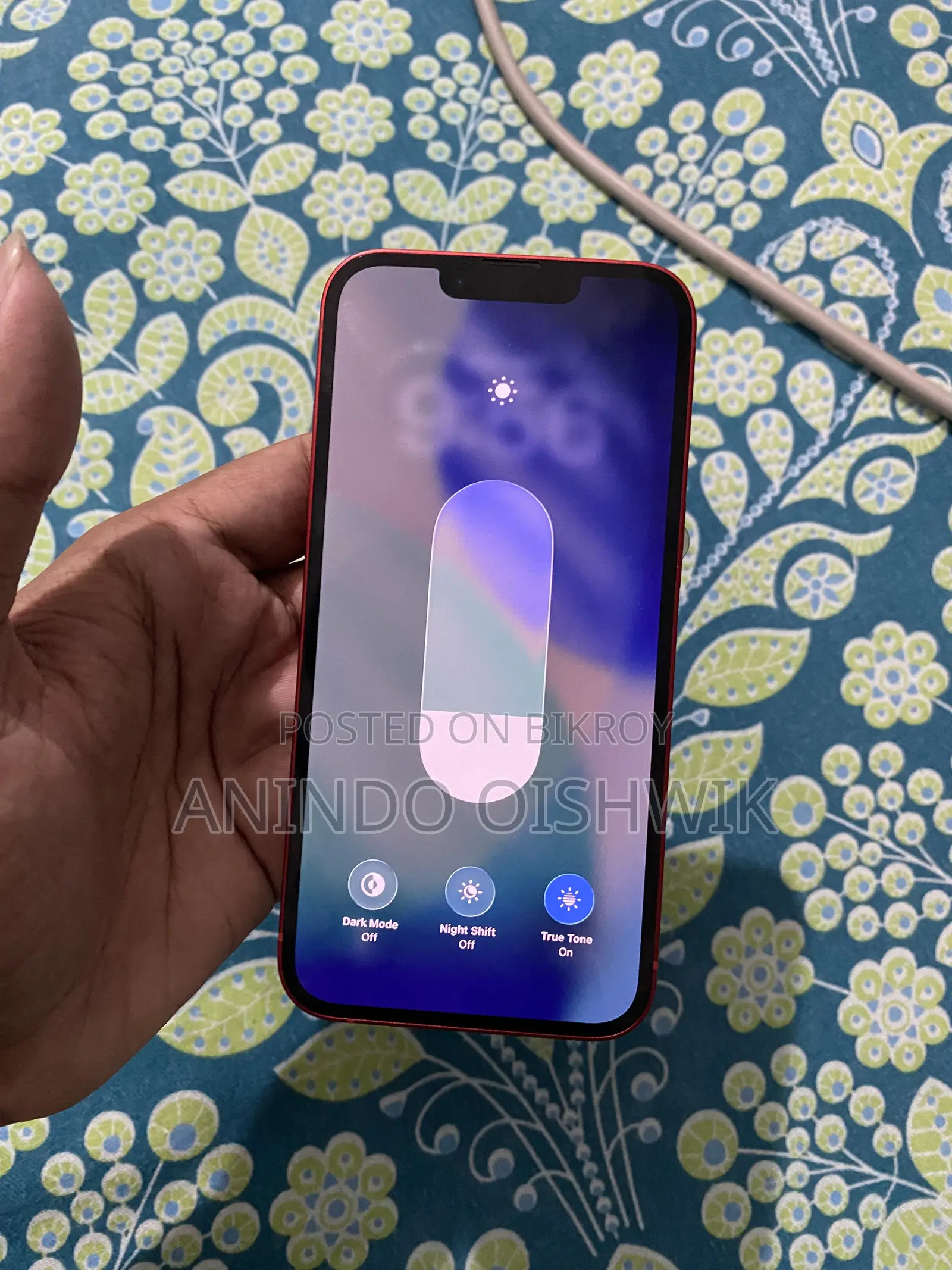 অ্যাপল আইফোন ১৩ ২৫৬ জিবি রেড