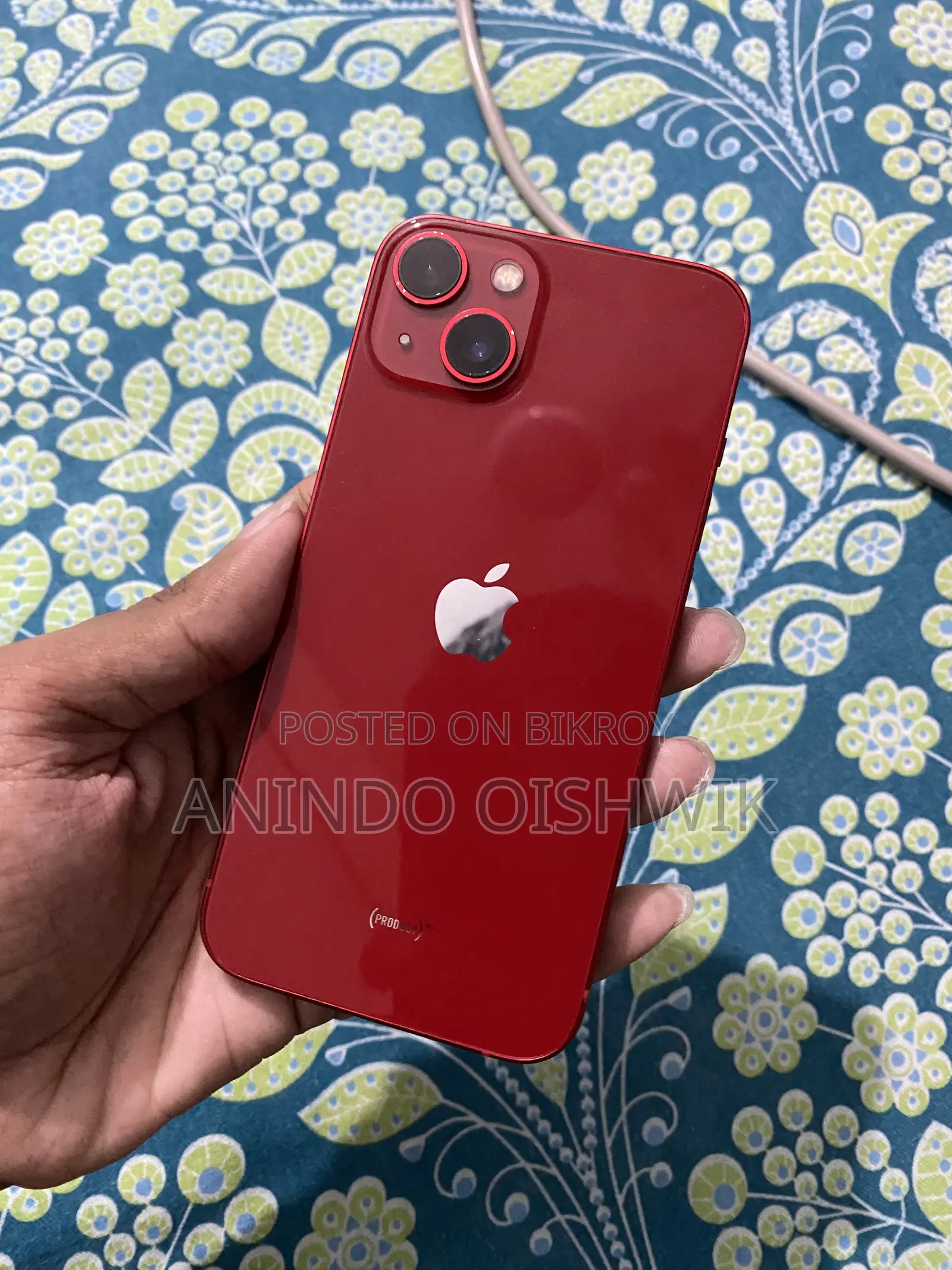 অ্যাপল আইফোন ১৩ ২৫৬ জিবি রেড