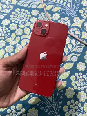 অ্যাপল আইফোন ১৩ ২৫৬ জিবি রেড