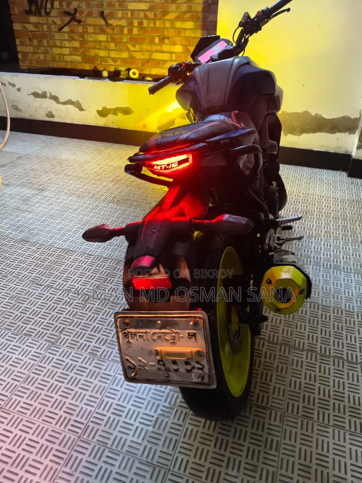 Yamaha 2020 Blue