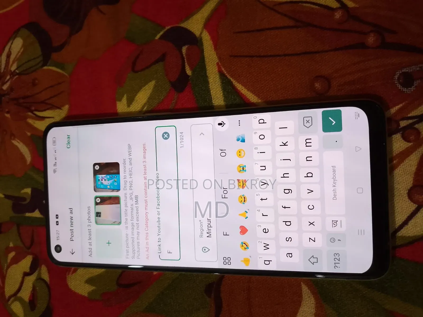 Oppo F21 Pro 128 GB Rose Gold