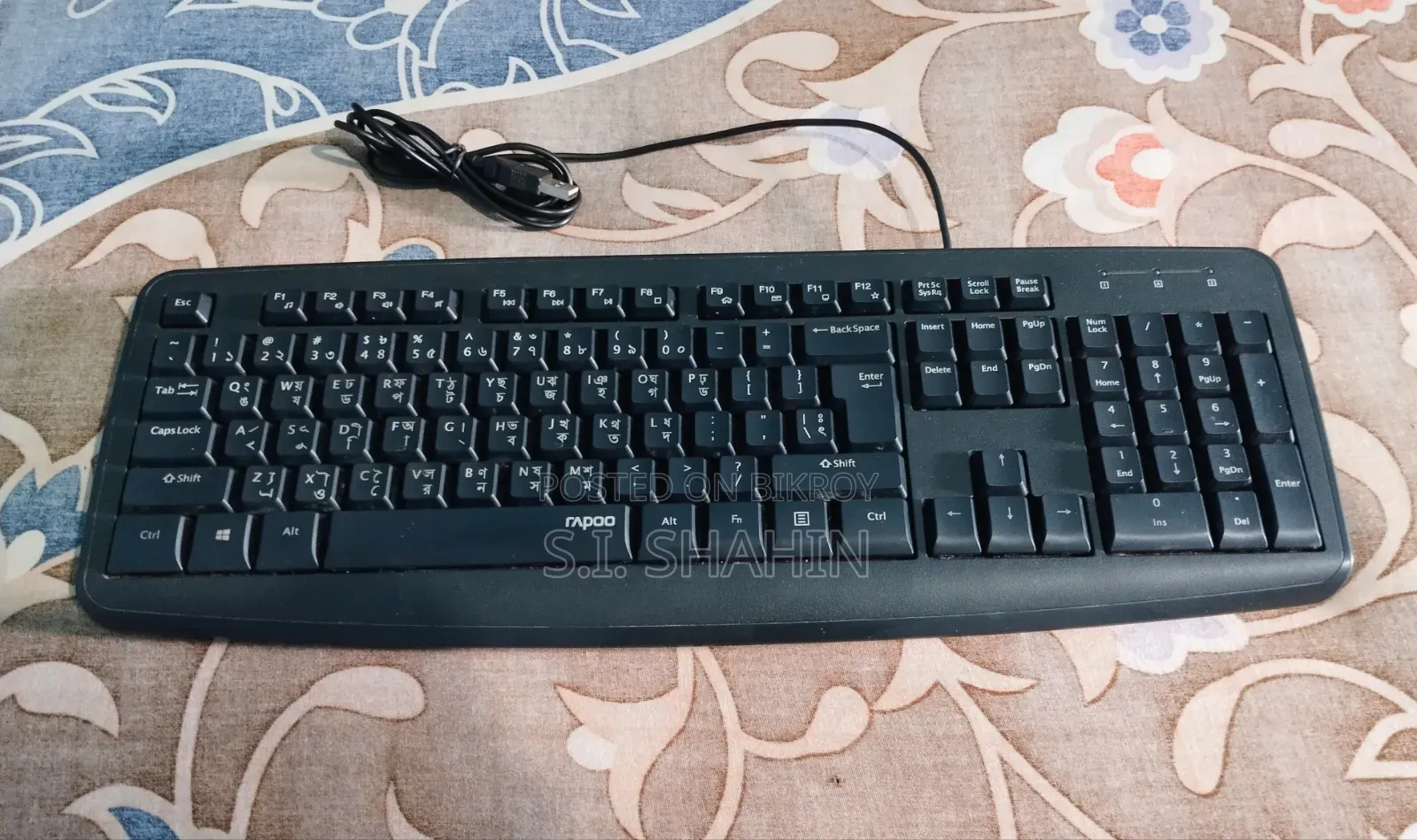 Rapoo Wired Black Keyboard With Bangla