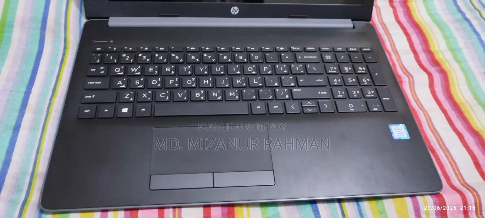 Laptop HP 15 8GB Intel Core i3 SSD 256GB