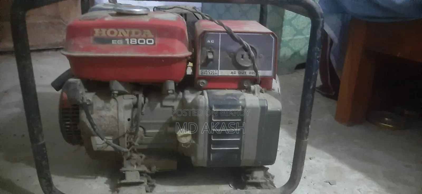 Generator for sale