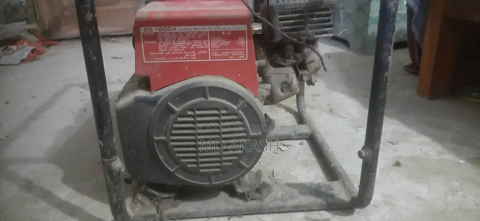 Generator for sale