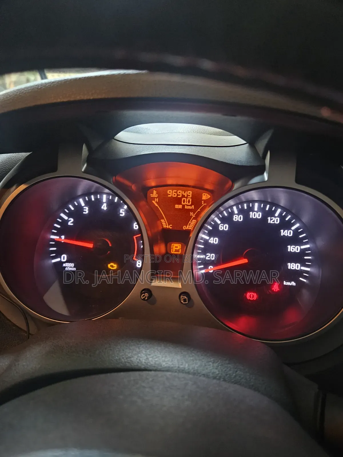 Nissan Juke 2012 Black
