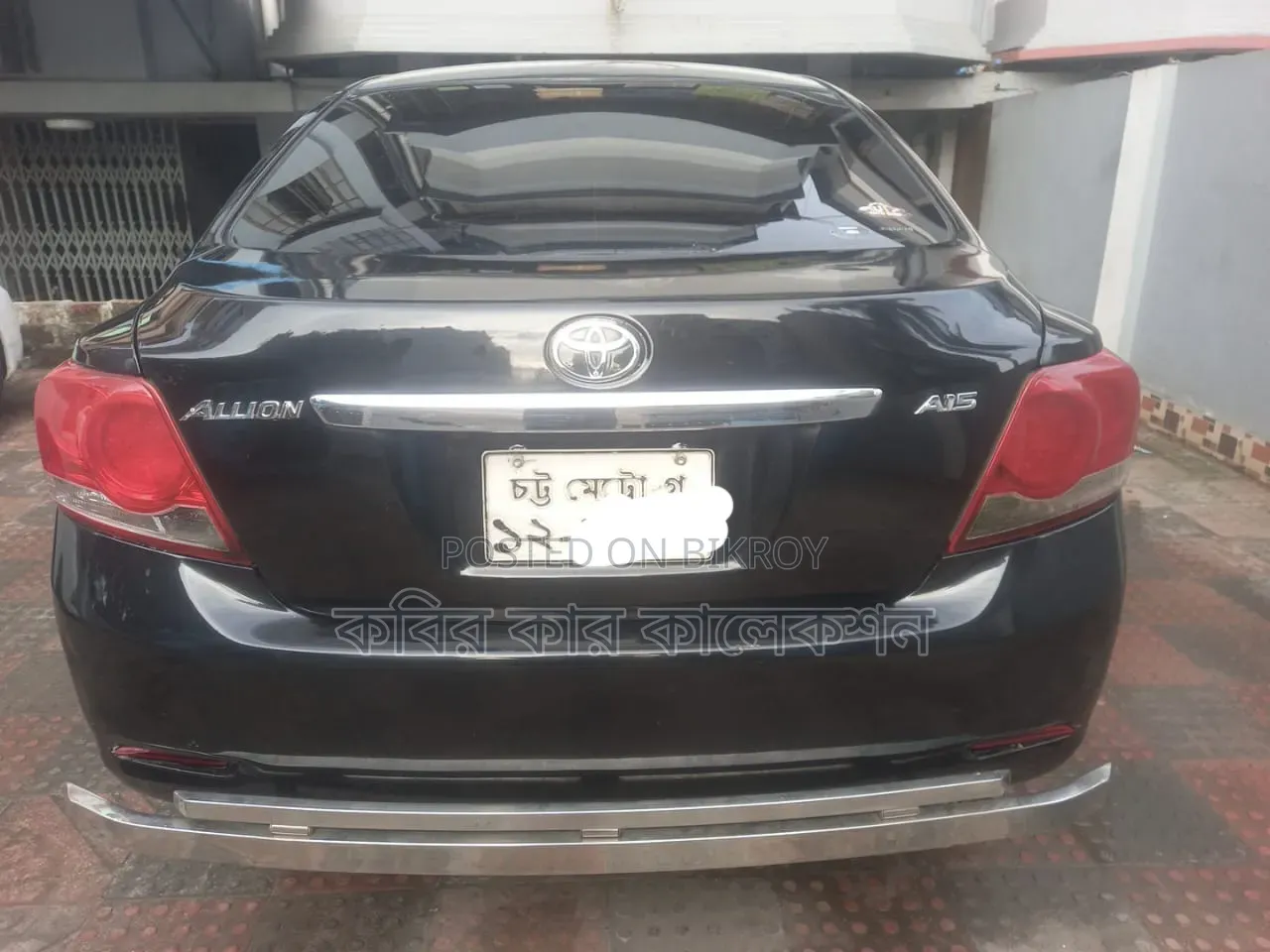 Toyota Allion 2010 Black