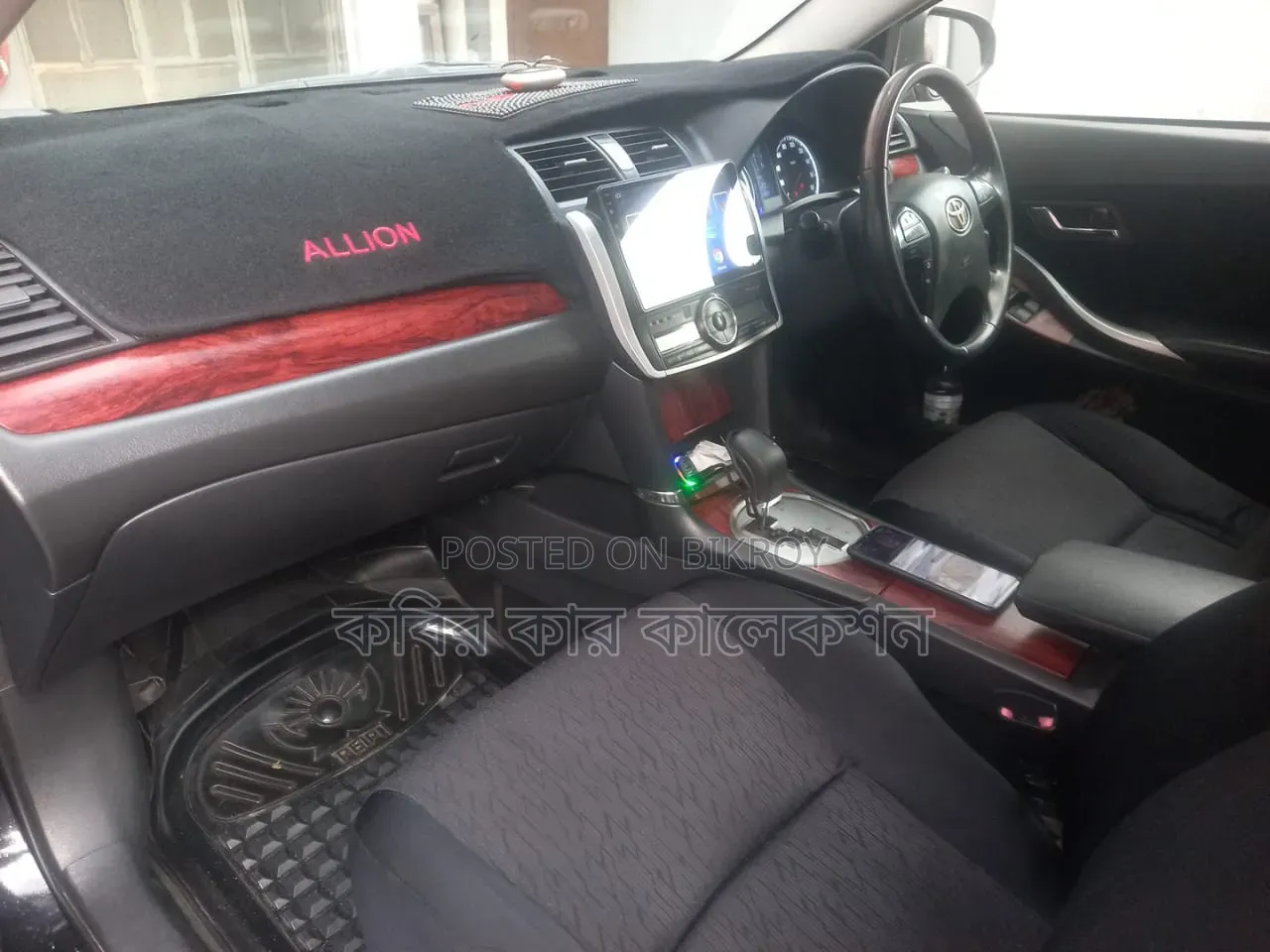 Toyota Allion 2010 Black
