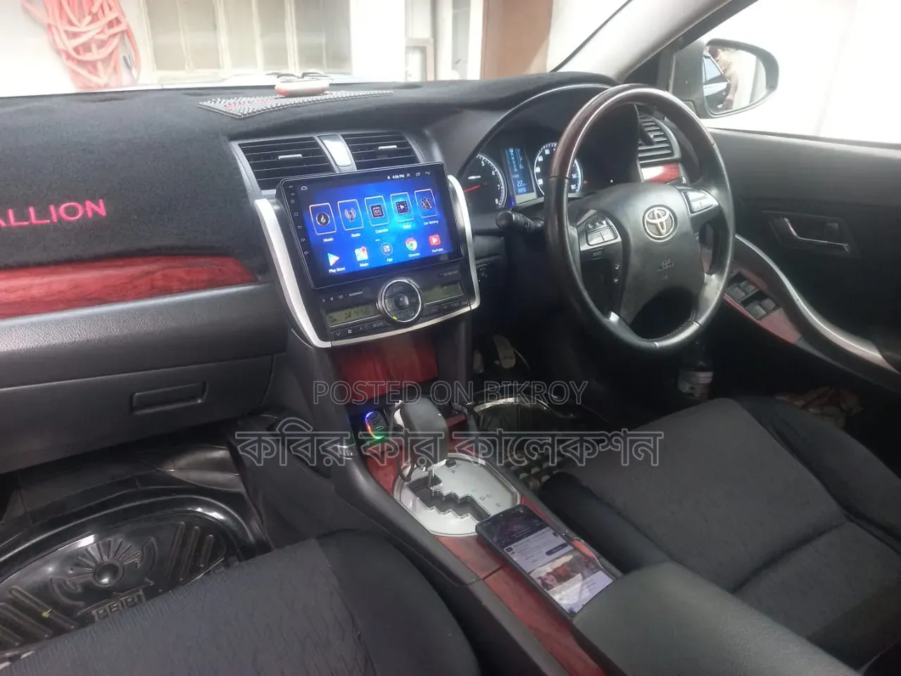 Toyota Allion 2010 Black