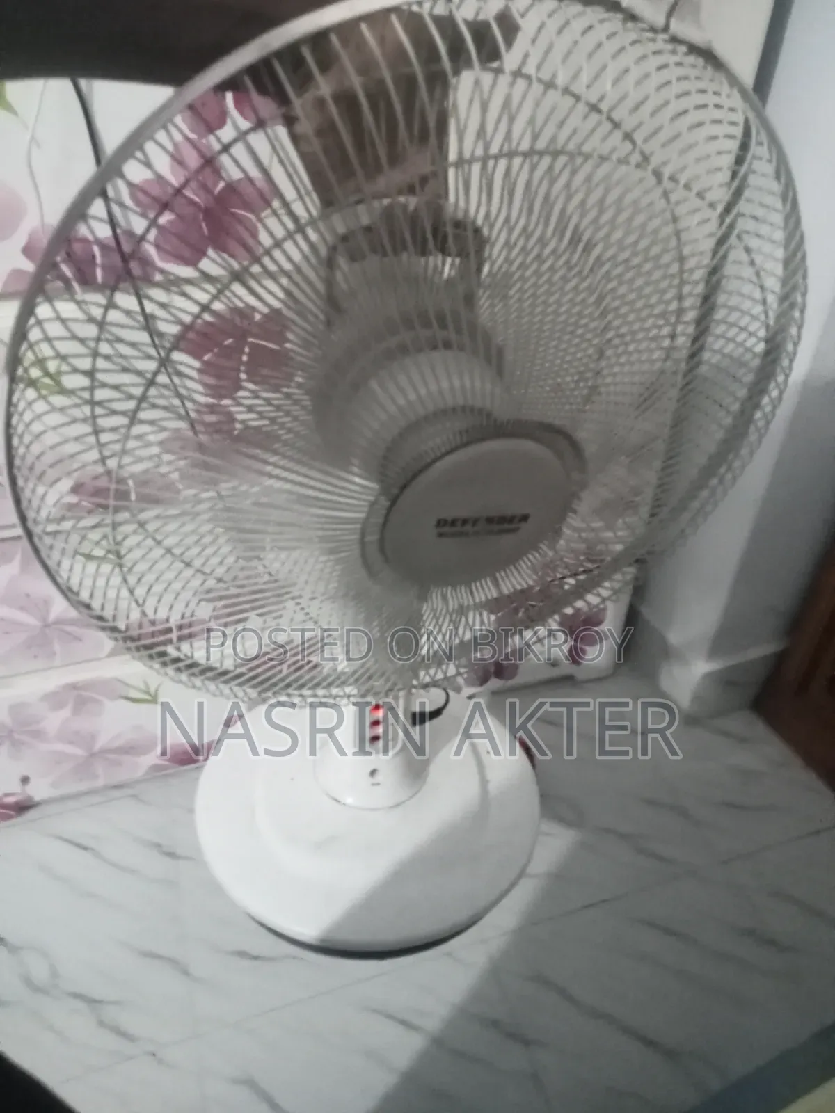 ডেসিন টেবিল