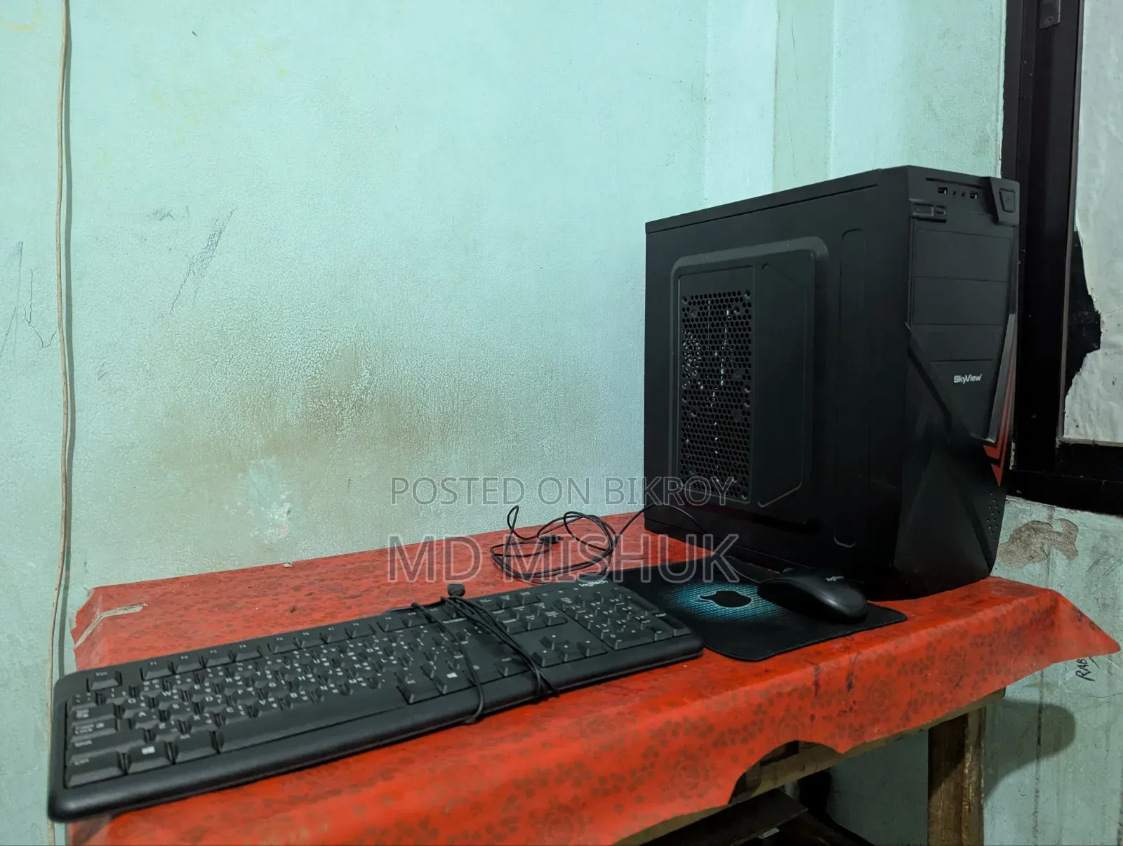 Desktop Computer 8GB AMD Ryzen 5 SSD 256GB
