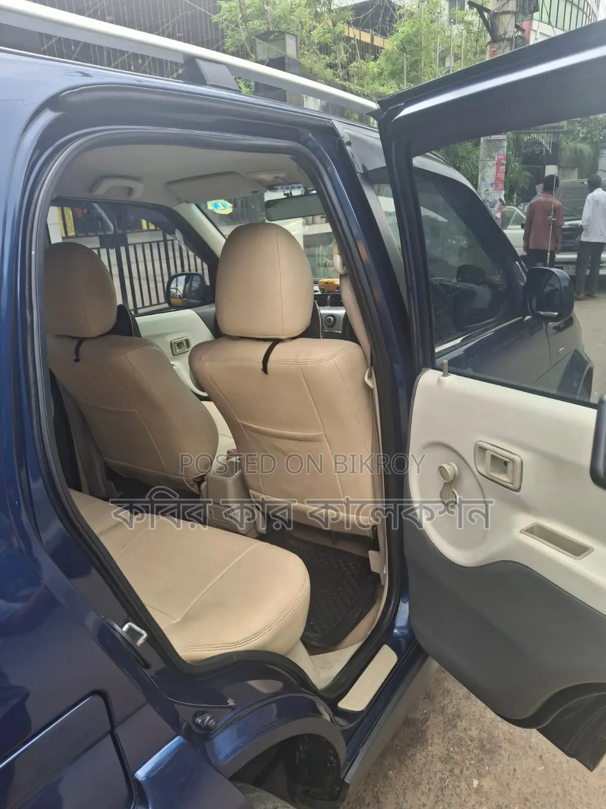 Zotye Z560 2013 Blue