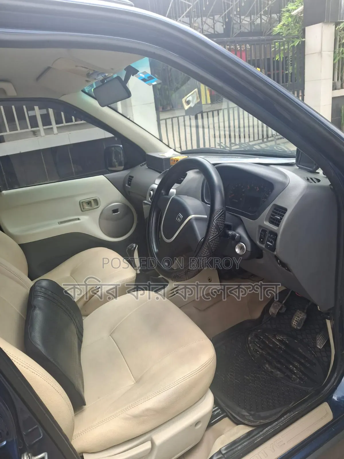 Zotye Z560 2013 Blue