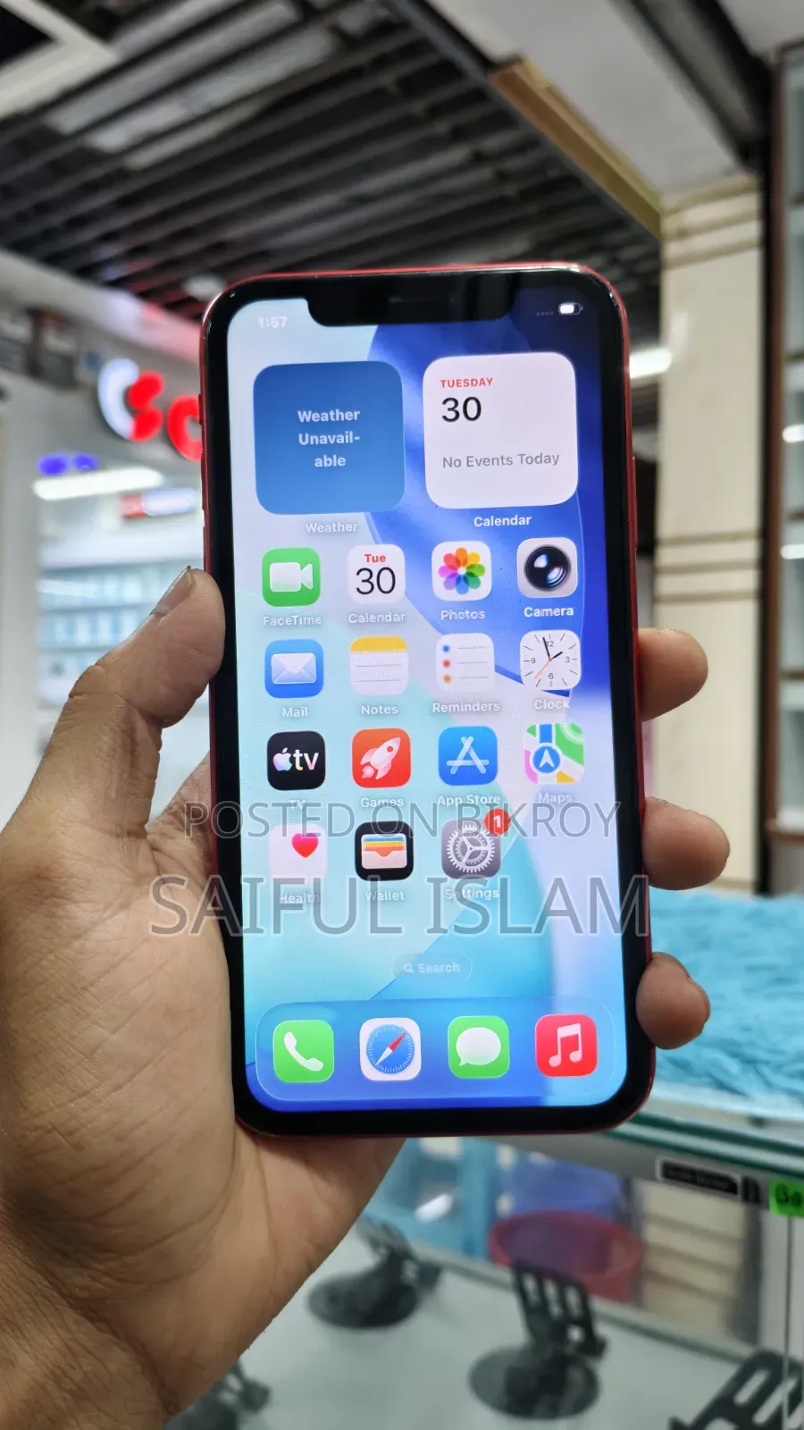 Apple iPhone 11 128 GB Red