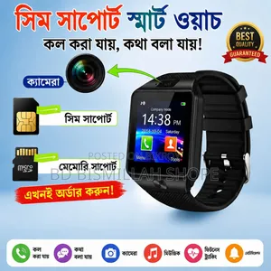 Sim Support Smart Watch | Call, Talk,