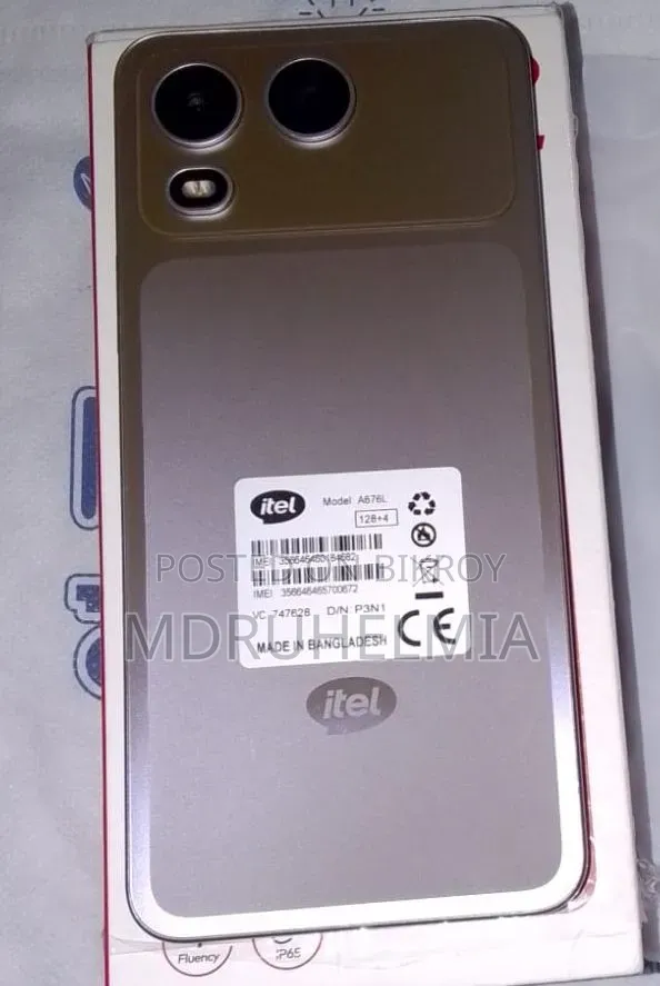 New Itel A200+ 128 GB Bronze