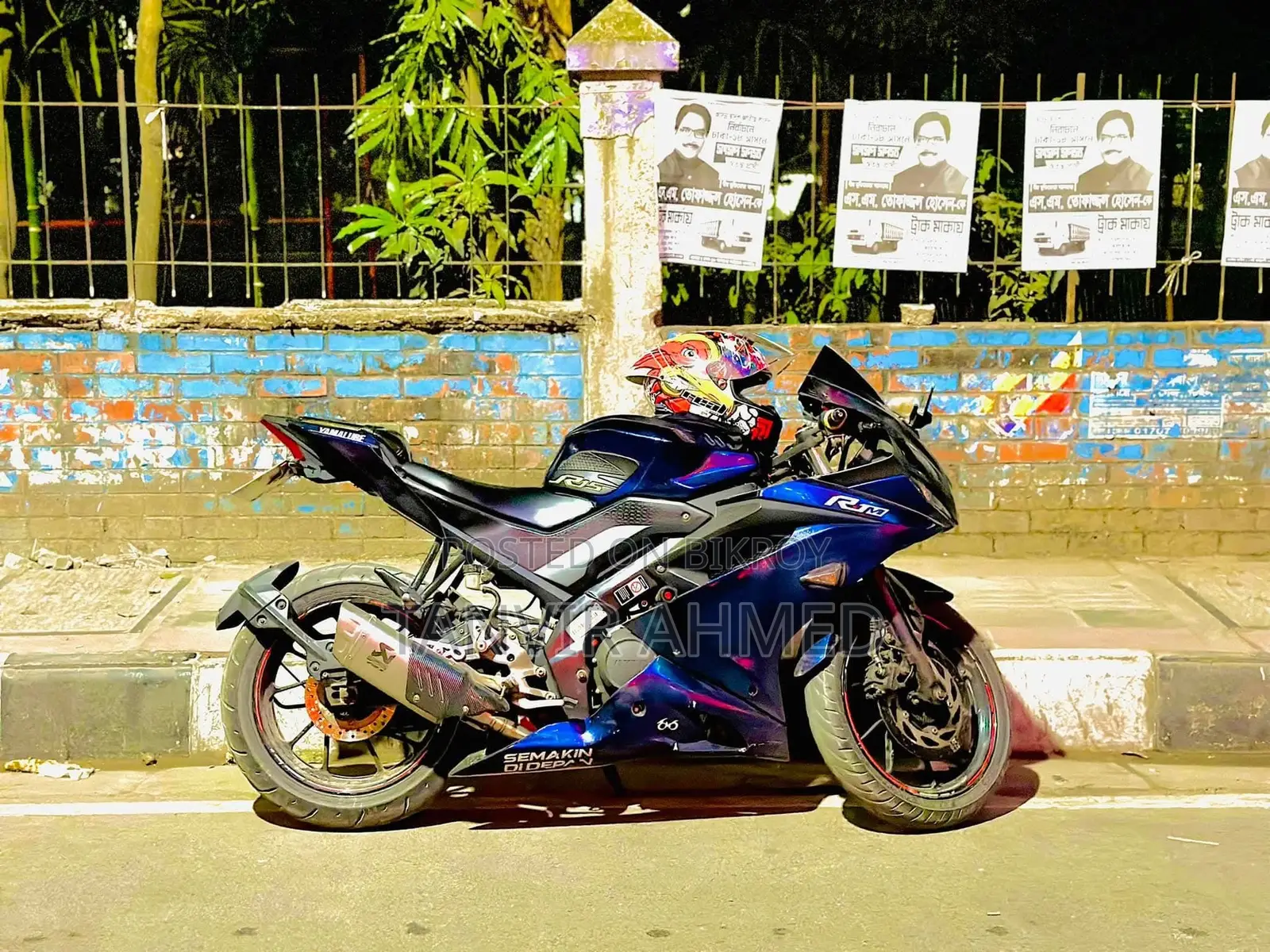 Yamaha R15 V3 2020