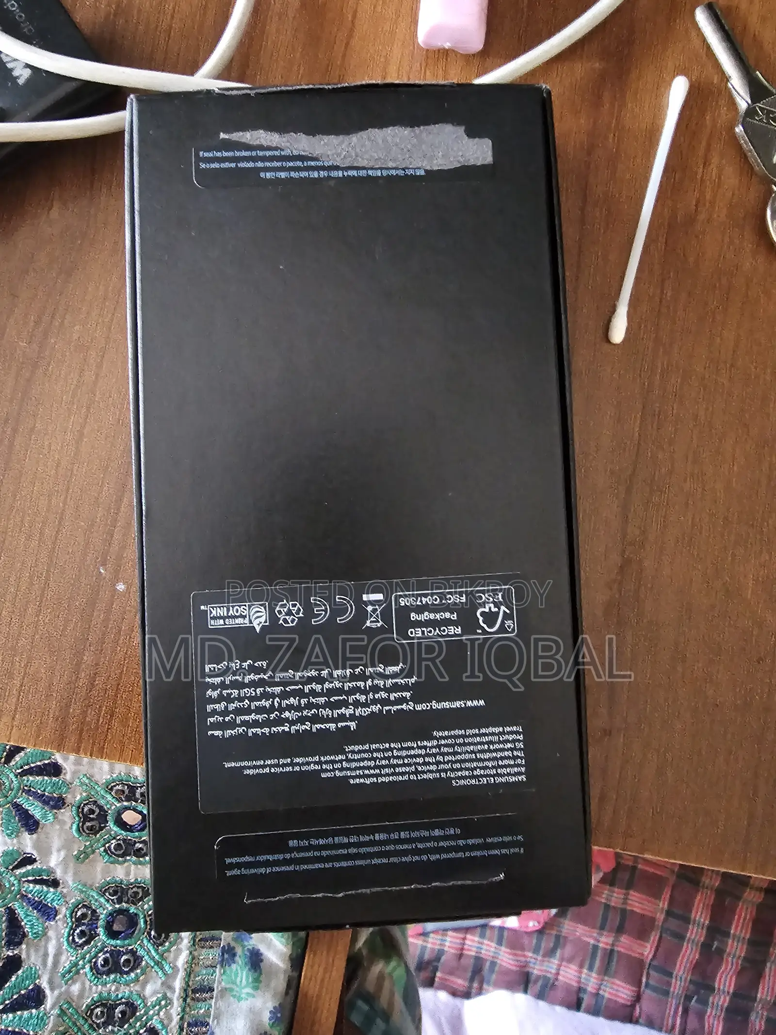 Samsung Galaxy S23 Ultra 256 GB Green