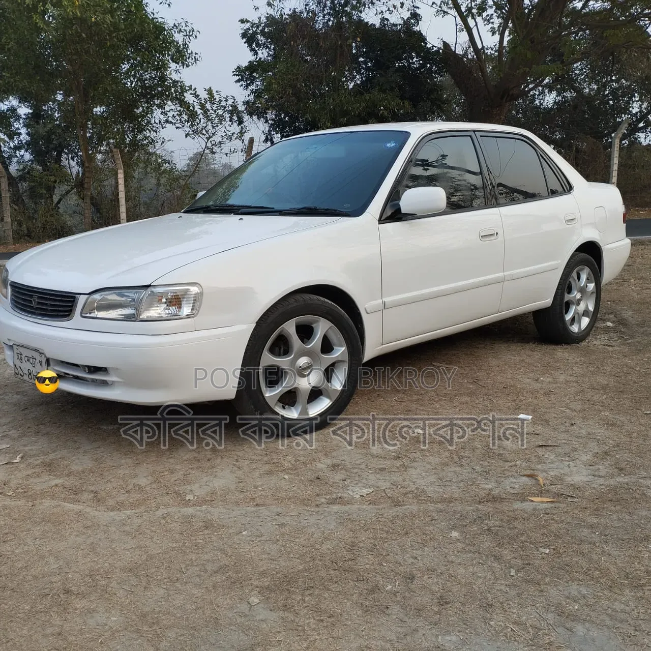 Toyota Corolla 1999 White