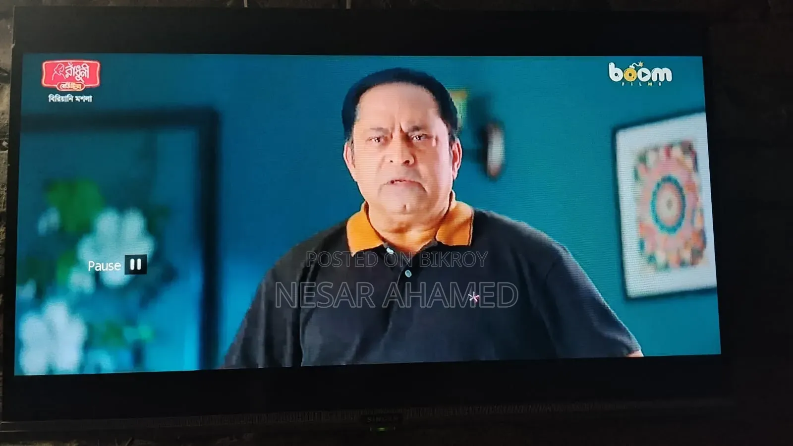 Singer | Frameless LED TV | SNG32AWSTV | 32 Inch
