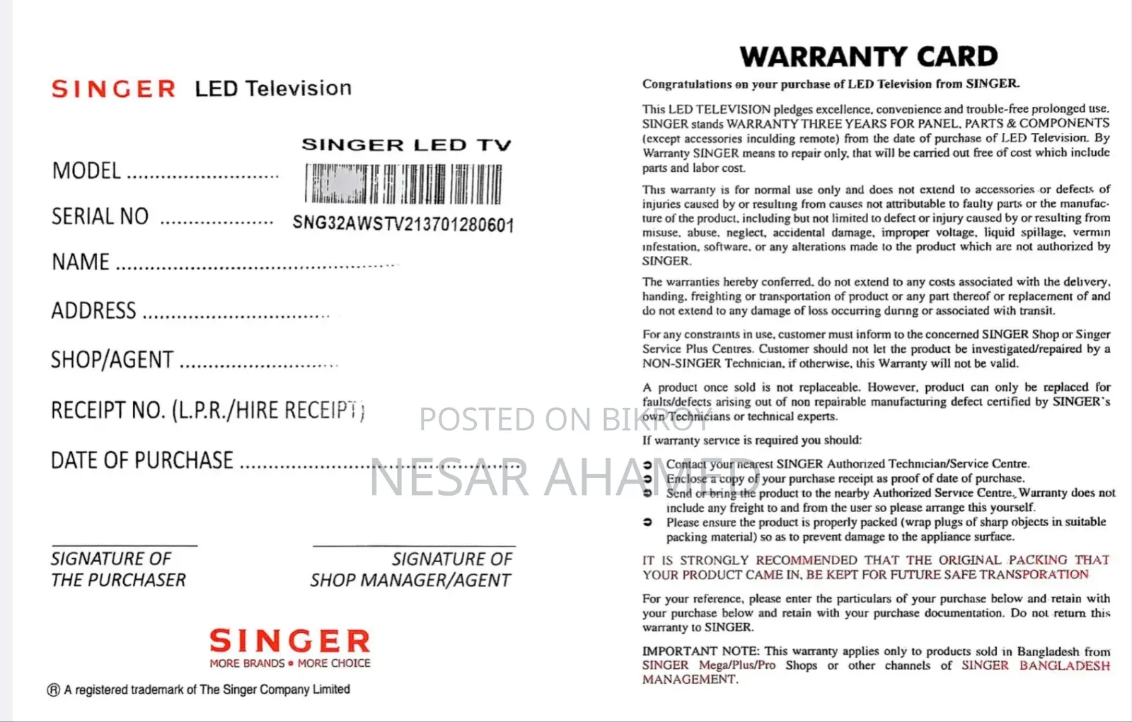 Singer | Frameless LED TV | SNG32AWSTV | 32 Inch