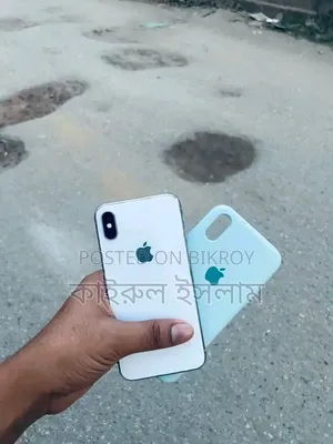 নতুন অ্যাপল আইফোন এক্স ৬৪ জিবি সাদা