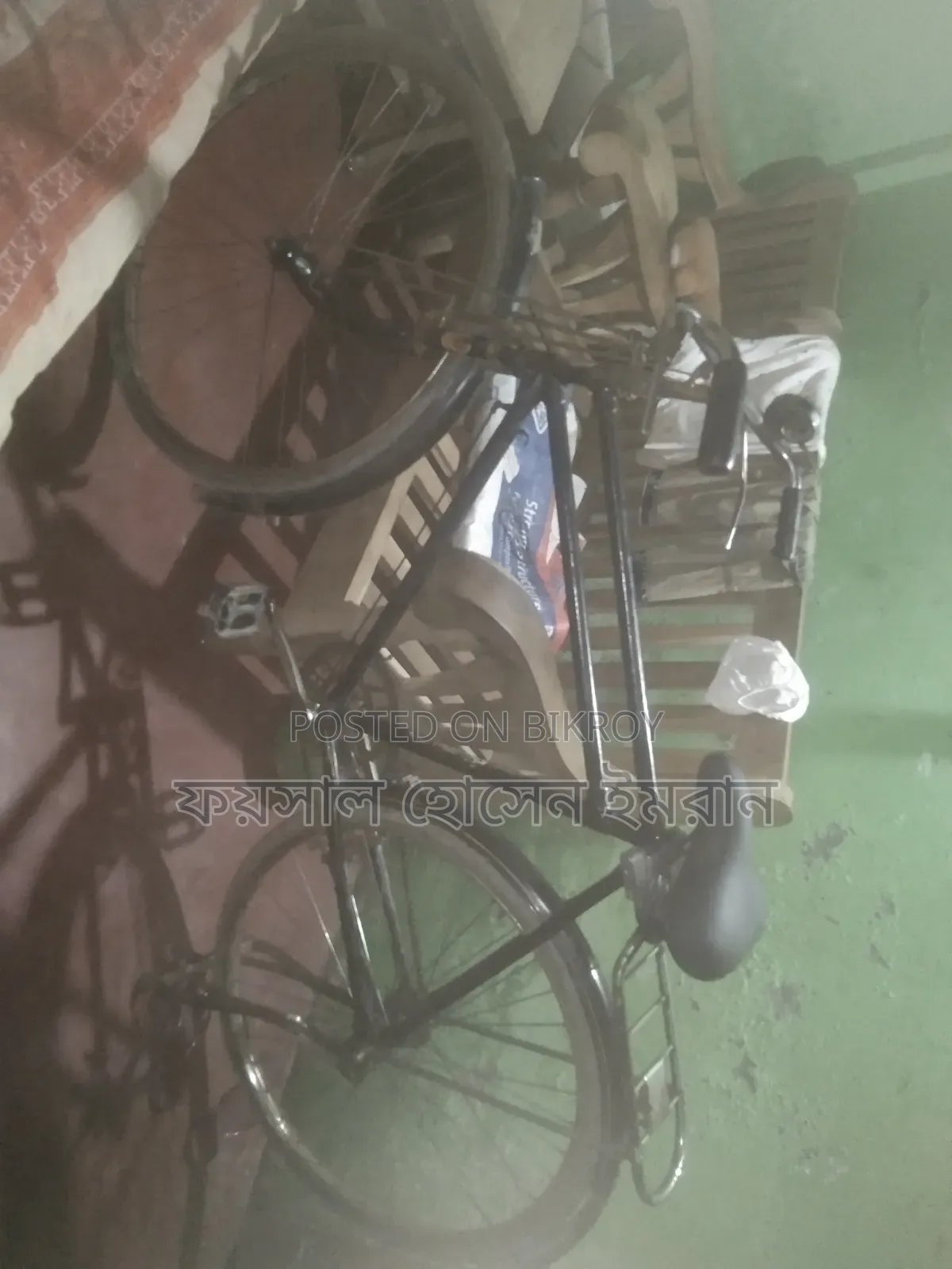 বড় বাংলা সাইকেল