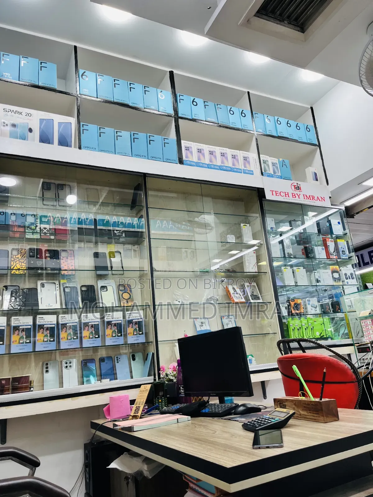 Mobile shop for rent