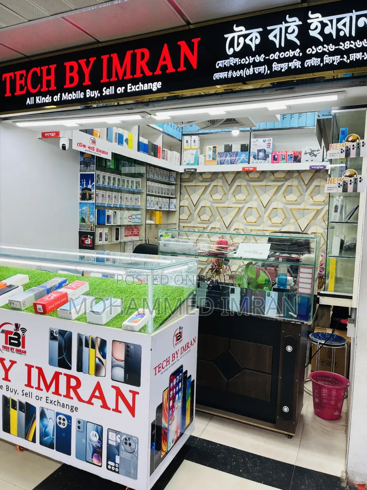 Mobile shop for rent
