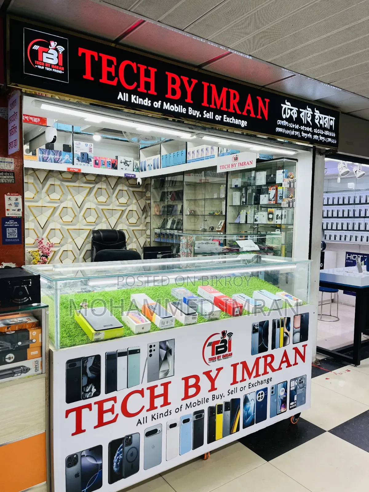Mobile shop for rent