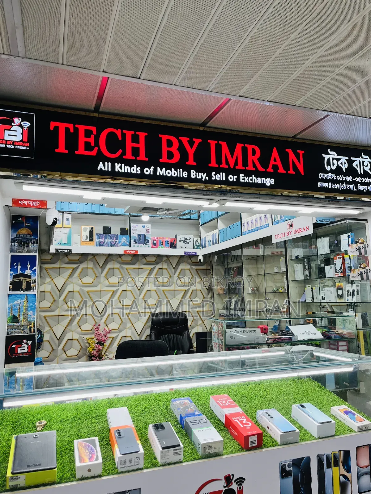 Mobile shop for rent