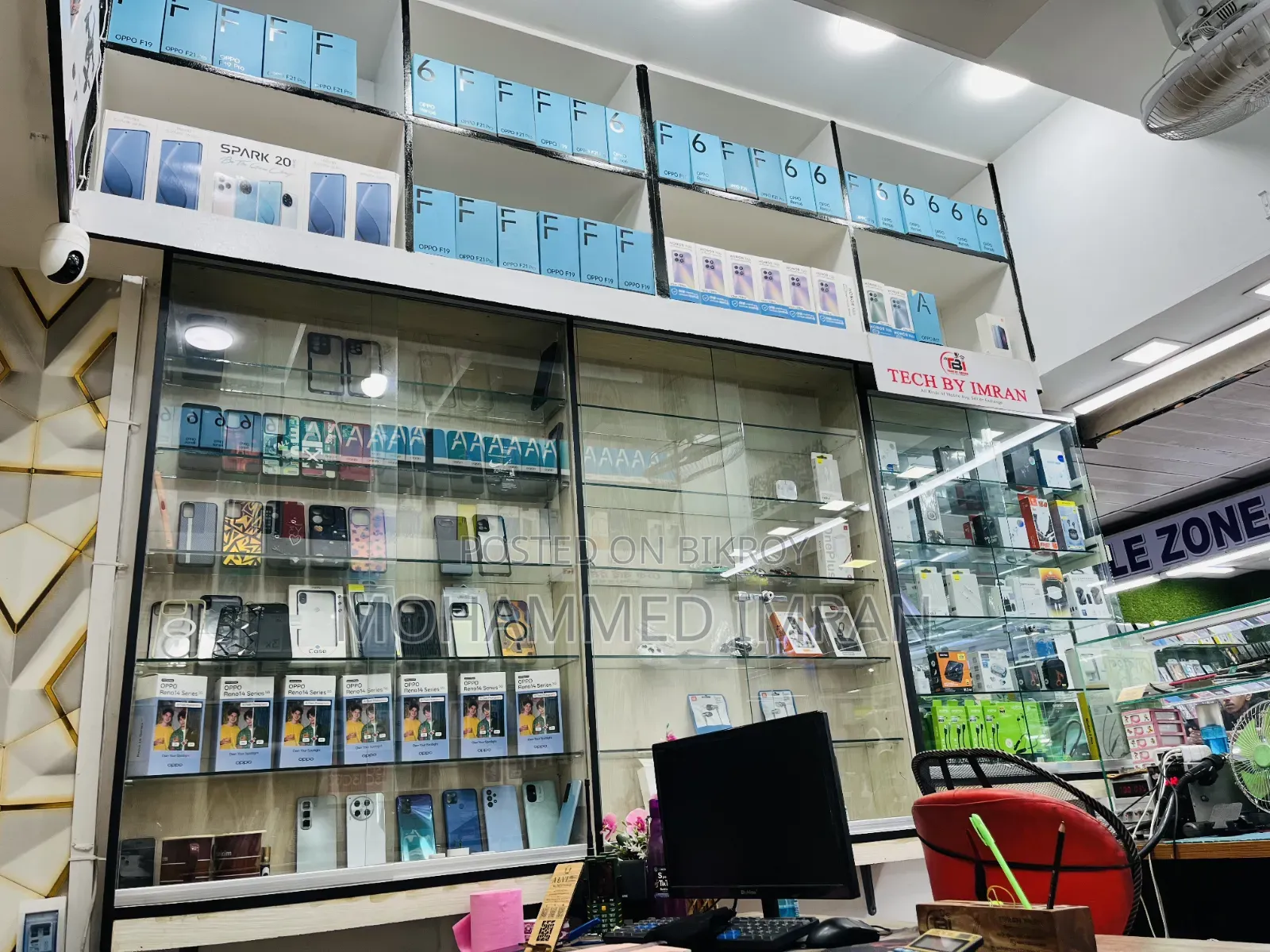 Mobile shop for rent