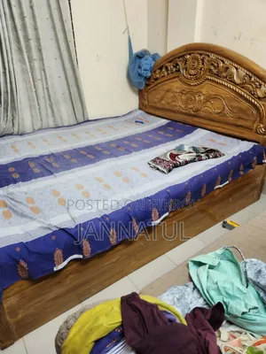 জরুরি বিক্রি