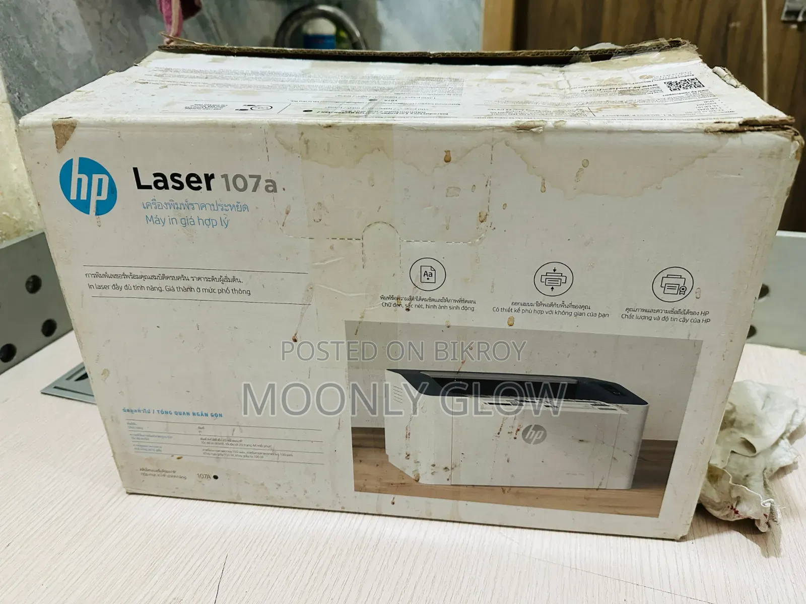 HP Laser 107a Laser Printer (Unused)