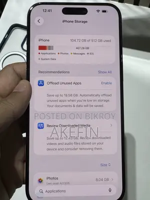 অ্যাপল আইফোন ১৫ প্রো ম্যাক্স ৫১২ জিবি ব্লু