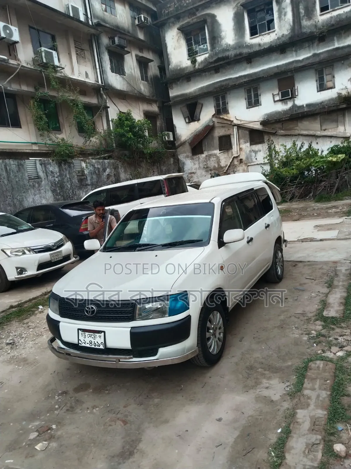 Toyota Probox 2005 White