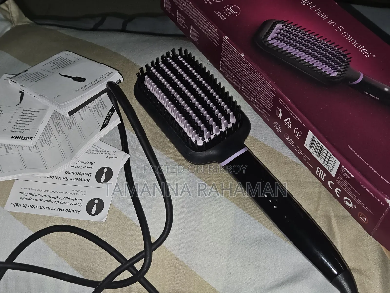 হেয়ার স্ট্রেইটনিং ব্রাশ