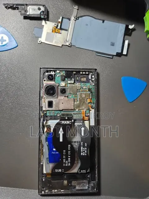 স্যামসাং এস২৩ আল্ট্রা ডেড মোবাইল প্রয়োজন