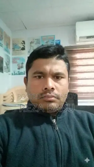 নিরাপত্তা রক্ষী