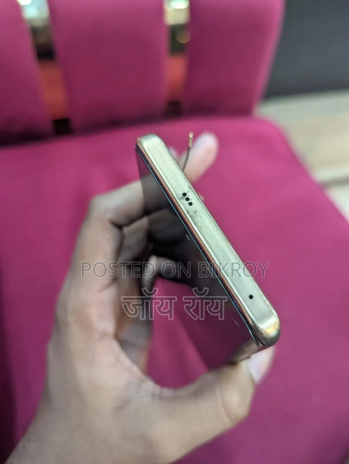 রিয়েলমি ১১ ২৫৬ জিবি গোল্ড
