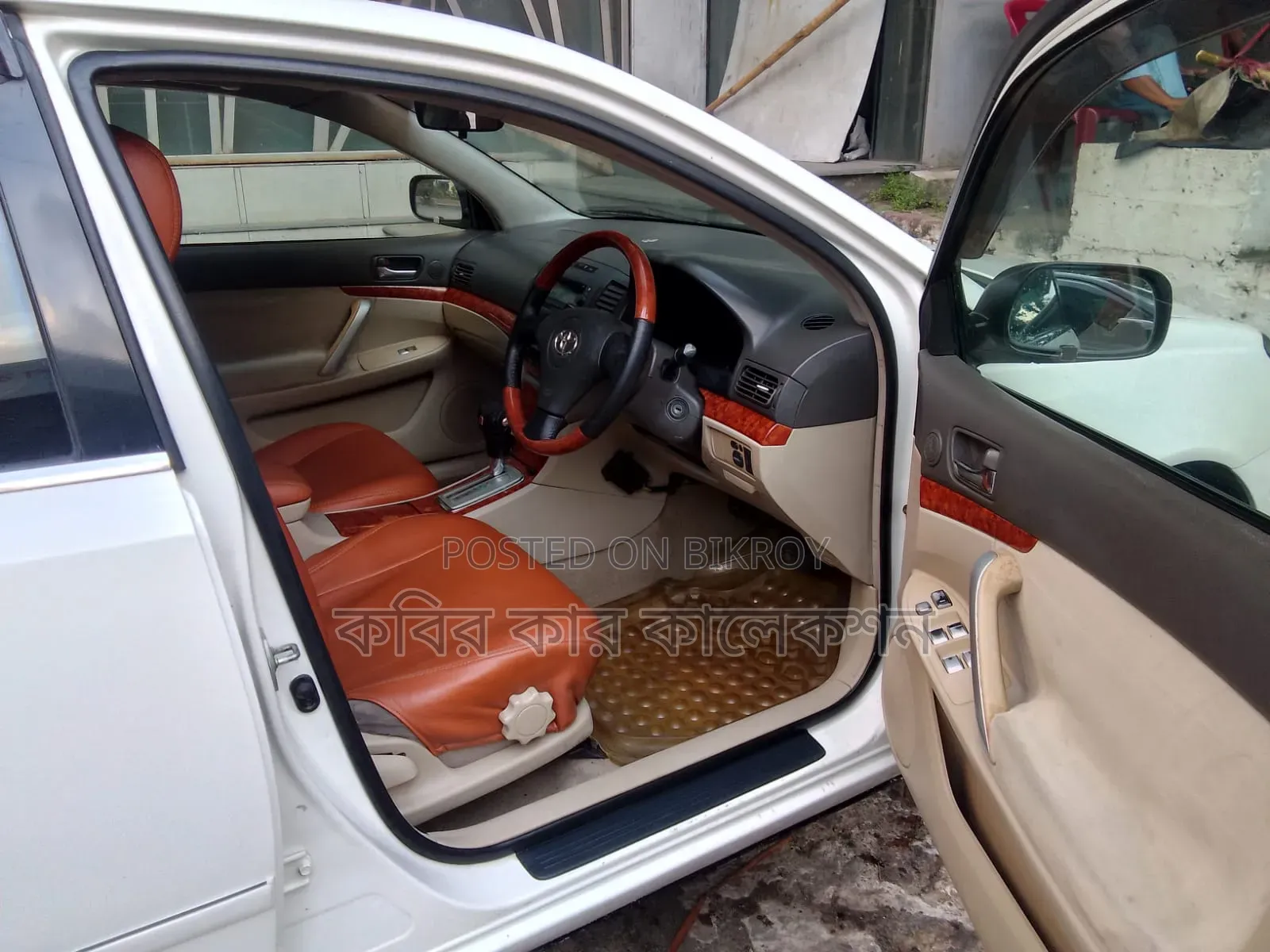 Nissan X-Trail 2016 Pearl