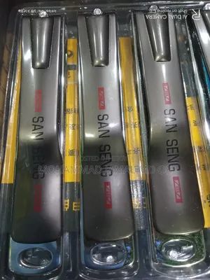 স্পেশাল নেইল কাটার