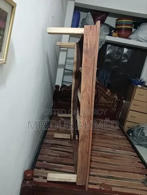 Mahogany Wood Bed Frame